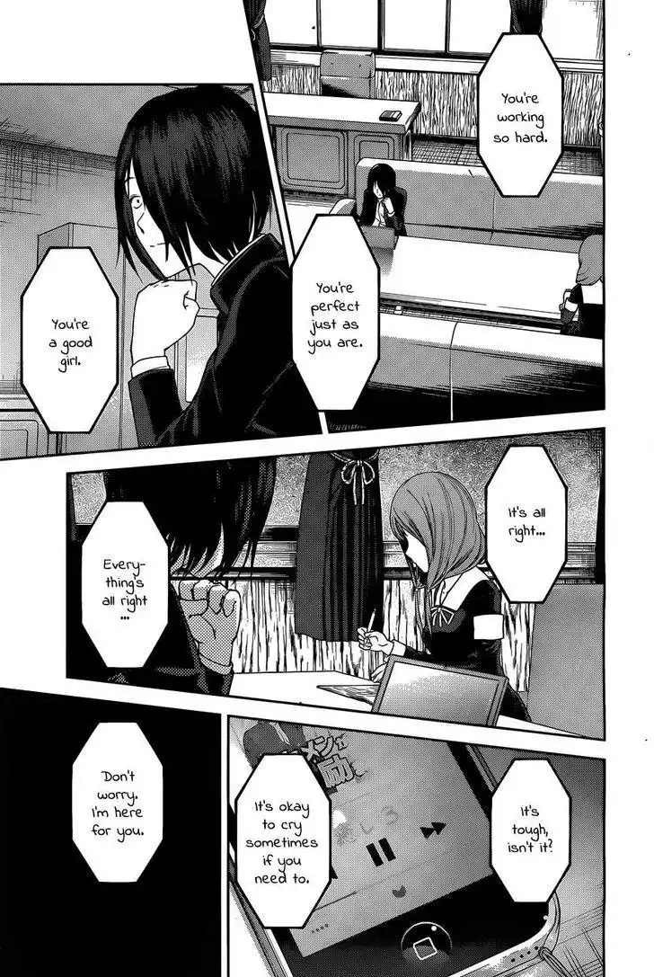 Kaguya-sama wa Kokurasetai - Tensai-tachi no Renai Zunousen Chapter 95 8